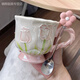 DSF郁金香高腳杯馬克杯高顏值陶瓷杯子水杯生日禮物送女生結(jié)婚伴 lucky禮盒珠光粉杯+花朵勺