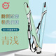 熊火漁具包多功能加厚魚(yú)竿包輕便防水海桿釣魚(yú)包背包雙層魚(yú)竿包 青春綠 小號125