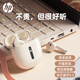 惠普（HP）真無線藍(lán)牙5.3耳機(jī)H10H 適用于蘋果安卓手機(jī)小巧半入耳式游戲通話智能降噪音樂耳機(jī)