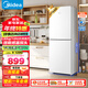 美的（Midea）189白色雙開(kāi)門(mén)兩門(mén)小戶(hù)型家用小型客廳租房宿舍冰箱可冷藏冷凍小巧不占地MR-189E