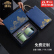 唐禮故宮文創(chuàng)送客戶商務(wù)伴手北京紀(jì)念品茶具送長(zhǎng)輩中國(guó)特色禮物送老外 故宮杯青綠+短線香【熱賣前三】