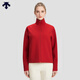 迪桑特（DESCENTE）迪桑特 WOMEN’S TRAINING  女士  針織運(yùn)動(dòng)外套 RD-RED XL(175/92A)