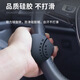 RECB汽車方向盤助力球開車輔助神器多功能高端軸承單手轉(zhuǎn)向器貨車駕駛 星星款助力球黑色
