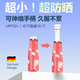 慕妮薇德國伸縮超小太陽傘小巧便攜防曬防紫外線女遮陽迷你2024新款輕便 日落紅 【伸縮手柄~超強(qiáng)降溫】