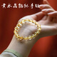 梵吉雅天然黃水晶貔貅手鏈女士鈦晶金發(fā)晶招財手串好運生日禮物送女生 黃水晶手串-好運珠款 珠直徑8MM