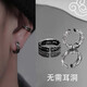 蔓笙無(wú)耳洞耳夾男中國(guó)風(fēng)復(fù)古金箍棒耳環(huán)個(gè)性潮流單只無(wú)痛耳釘女耳骨夾 黑色一對(duì)