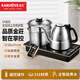 金灶（KAMJOVE）自動(dòng)上水電熱水壺 家用高檔茶臺(tái)燒水壺一體全自動(dòng)燒水壺 整套茶具 E9（帶消毒鍋遙控版）