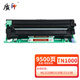 質(zhì)印TN1000粉盒適用兄弟MFC-1810打印機/1910墨粉盒/DCP1510硒鼓/1112E 粉盒/鼓架套裝