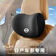 巫記日產(chǎn)汽車(chē)頭枕護頸枕軒逸天籟奇駿逍客藍鳥(niǎo)途達車(chē)載腰靠墊內飾用品 日產(chǎn)專(zhuān)用神秘黑【頭枕一個(gè)】