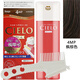 宣若（CIELO）染發(fā)劑日本原裝進(jìn)口植物蓋白頭發(fā)男女士美源染發(fā)膏 楓棕色 4MP【膏體】
