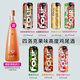 four loko四洛克啤酒美國進口高度烈性果味精釀網(wǎng)紅果味酒695ml 隨機4罐加德國天然桃子酒
