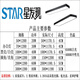 星發(fā)現星發(fā)現LED吊線(xiàn)S7辦公燈鋁方通格柵長(cháng)條燈寫(xiě)字樓會(huì )議室拼接吊裝燈 150*1200mm50W白殼白光