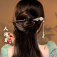 蔓笙花朵發(fā)簪女古風(fēng)發(fā)張簪子古代漢服盤(pán)發(fā)釵發(fā)飾氣質(zhì)清冷感馬面裙頭飾 發(fā)釵