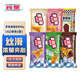 賓堡 多菲角夾心牛角面包 混合口味890g 手撕牛角包點心 源頭直發(fā)