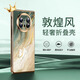 殼潮界 華為matex5手機(jī)殼華為x3折疊屏保護(hù)套MateX5典藏版皮紋浮雕全包國(guó)潮中國(guó)風(fēng)個(gè)性男女款 華為matex3/x3典藏版【一鹿生財(cái)】 國(guó)風(fēng)-折疊皮紋殼-配送全套水凝膜