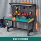 中存重型工作臺鉗工工作臺多功能操作臺不銹鋼維修臺車(chē)間操作檢驗臺子 單桌＋940雙掛板 桌子長(cháng)1.2米