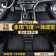 金瀚杰適用13/14/16/17/18/19/20年新老款本田飛度專用全大包圍汽車腳墊 TPE環(huán)保腳墊 本田飛度【留言備注具體車型年份】