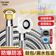 巴諾森全自動(dòng)洗衣機進(jìn)水管加長(cháng)5m通用轉接頭螺紋不銹鋼上水管延長(cháng)接水管 304不銹鋼【1.5米】全銅通用接口 防爆加粗丨漏水包賠