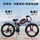 GERUITOP新國標電動(dòng)車(chē)電動(dòng)自行車(chē)助力車(chē)鋰電池電動(dòng)山地車(chē)電動(dòng)單車(chē)外賣(mài)車(chē) 32AH雙電池力矩助力油剎遠航騎行款 一體輪帶GPS