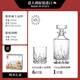 RCR意大利進(jìn)口威士忌專(zhuān)用洋酒杯高顏值啤酒杯水晶玻璃杯酒樽酒具套裝 【傲柏】750ml酒樽+300ml酒杯 6只
