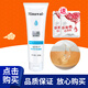 瑞倪維兒Rinawale 瑞倪維兒Rinawale瑞倪維兒康 體部保濕凝膠280g