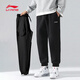 李寧運動(dòng)褲子男秋冬季新款加絨保暖加厚抓絨休閑褲束腳戶(hù)外訓練長(cháng)褲 標準黑束腳【加絨】 XL/180(150-165斤)