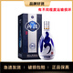 汾酒 青花20 53度 500ml 單瓶裝【運(yùn)損版】