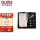 達(dá)音科（DUNU） 哥倫比亞套裝 入耳式耳機硅膠套線夾配件盒耳掛耳塞套耳機配件全套配件套裝 Z03