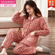 莫代爾睡衣女冬加厚三層夾棉純棉全棉冬季保暖媽媽春秋款中年家居服套裝 AWR-1851-加厚三層夾棉 L 建議95-115斤