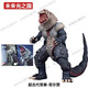 現貨SHF哥莫拉斷尾遠古怪獸可動(dòng)模型 迪迦初代奧特曼玩具手辦人偶 【SHF怪獸哥爾贊】+卡片