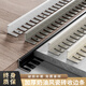 倉藏瓷磚收口條收邊條木地板埡口封邊條極窄壓條鋁合金陽角包封邊條 加厚款 適用于6-8mm【磨砂黑】