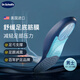 DrScholl爽健美國進(jìn)口足底筋膜鞋墊專(zhuān)用久站不累足跟足弓支撐減震緩震舒適跟墊 男士 41-48
