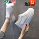卡帝樂(lè)鱷魚(yú)（CARTELO）真皮小白鞋夏季薄款女鞋內(nèi)增高8cm網(wǎng)面透氣鏤空休閑板鞋網(wǎng)鞋夏天 白色網(wǎng) 8cm 37