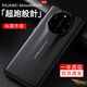 Karen Burton 適用華為mate40保時(shí)捷手機(jī)殼 Mate40rs保護(hù)套典藏版真皮全包防摔 mate40RS【炫酷黑】 頭層真牛皮丨高端商務(wù)丨典藏版通用
