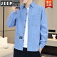 JEEP SPIRIT牛仔襯衫男士長(cháng)袖2025春季新款休閑百搭休閑上衣外套寬松透氣男裝 FB-8809牛仔淺藍 2XL 155斤以下穿
