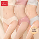 佳韻寶（Joyourbaby）孕婦低腰內(nèi)褲孕早中晚期純棉內(nèi)衣孕產(chǎn)婦通用內(nèi)褲升級真橙抑菌防螨 3條裝（柔櫻粉/經(jīng)典膚/慕巖灰） 165/95（L）