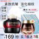 美膚寶（MEIFUBAO）面霜女抗皺緊致五珍彈力保濕霜提拉淡化細(xì)紋補水保濕護(hù)膚品正旗 50ml