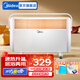 美的（Midea） 歐式快熱爐取暖器家用浴室電暖氣片電暖器家用暖風(fēng)機電暖爐烤火爐 【對流速熱 IPX4級防水】歐式快熱爐