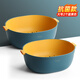 plazotta seit 1893德國 雙層洗菜籃 廚房洗菜盆 瀝水籃 創(chuàng  )意客廳果盆 水果籃 藍黃大號特賣(mài)（抗菌） 2個(gè) 10000ml