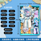 abay初音未來(lái)禮物生日75mm雙閃吧唧徽章逆向鐳射票掛件鑰匙扣周邊禮盒 初音徽章掛件禮盒
