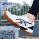 asics亞瑟士羽毛球鞋男女款GEL-ROCKET 11專(zhuān)業(yè)減震穩定運動(dòng)鞋子訓練鞋 白色/黑色 45