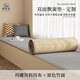 海棠舍飄窗墊定制窗臺(tái)墊四季通用輕奢簡(jiǎn)約陽(yáng)臺(tái)飄窗墊子臥室飄窗墊可拆洗 瑪雅灰 科技布 【聯(lián)系客服】核對(duì)定制形狀和尺寸