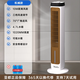 亞都（YADU）空調扇電風(fēng)扇家用單冷塔扇立式風(fēng)扇水冷式風(fēng)扇立式加濕冷風(fēng)機空氣凈化 機械款（雙冰晶）
