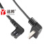 YB國標(biāo)兩插8字尾電源線八字尾適用于2芯音箱音響相機電視臺燈打印機 八字尾兩插雙孔電源線- 1.5米 雙彎頭