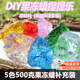 HERO THRIVE果凍蠟鍋勺捏捏樂diy材料包AB膠火漆蠟粒閃粉干花蠟燭硅膠模磨具 五色【白/粉/紫/綠/藍(lán)】約500g 手工制作玩具材料加油站