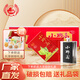 瑯琊臺71度小瑯高100ml*4瓶禮盒裝純糧食酒高度白酒原漿酒廠直發(fā) 71度 100mL 4瓶