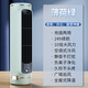京伊尚小空調(diào)制冷小房間空調(diào)扇專用學(xué)生宿舍一體機(jī)桌面usb充電迷你宿舍 薄荷綠充插兩用款自動(dòng)搖頭空調(diào) 4000mAh空調(diào)扇制冷靜音2024