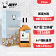 牛頭梗（VETO）牛頭梗 泥煤威士忌進(jìn)口洋酒 蘇格蘭艾雷島調(diào)和煙熏烈酒定制禮盒裝 350ML