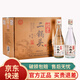 永豐牌北京二鍋頭42度 永豐二鍋頭清香型口糧白酒純糧酒 42度 500mL 12瓶 珍藏