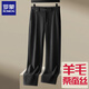 羅蒙（ROMON）桑蠶絲羊毛男士休閑褲秋冬厚款寬松直筒毛呢彈力加厚休閑西褲 黑色 綿羊毛桑蠶絲混紡 3XL 【160-175斤】